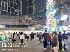 平江悦2楼拐角单价一万多可自用可投资