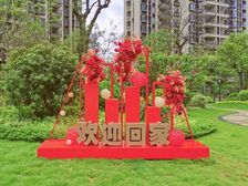 高速附近 森林养吧住社区 现房 养老度假圣地 全明格局