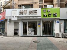 十字路口银边铺,靠近和社区门口,纯一层