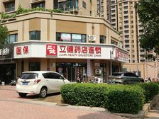 绿地城大角铺,带实力租客,稳定