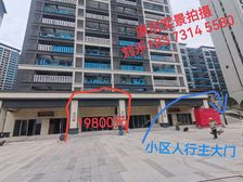 新年钜惠!1.98万买校园临街铺,双名校旁,大社区正十字路口