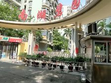 14中两房 适合居住 无户口