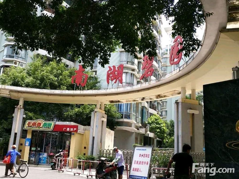 小区相关图