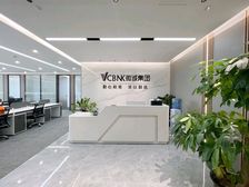 UCC寰宇汇金中主楼面积468平格局5+1格局