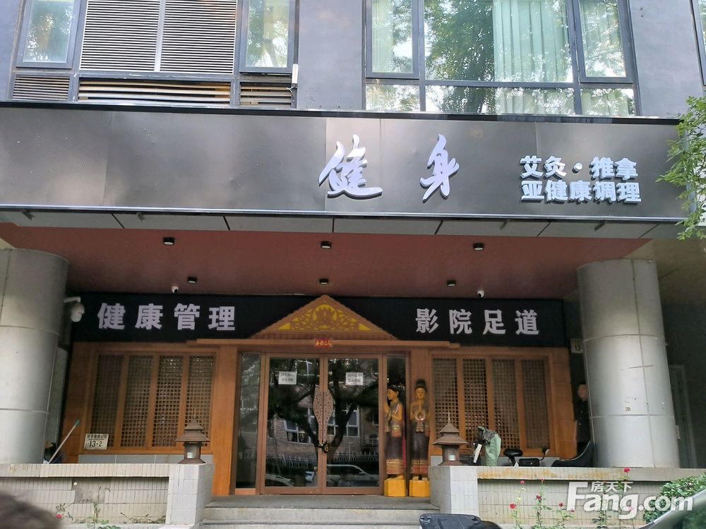 外景图