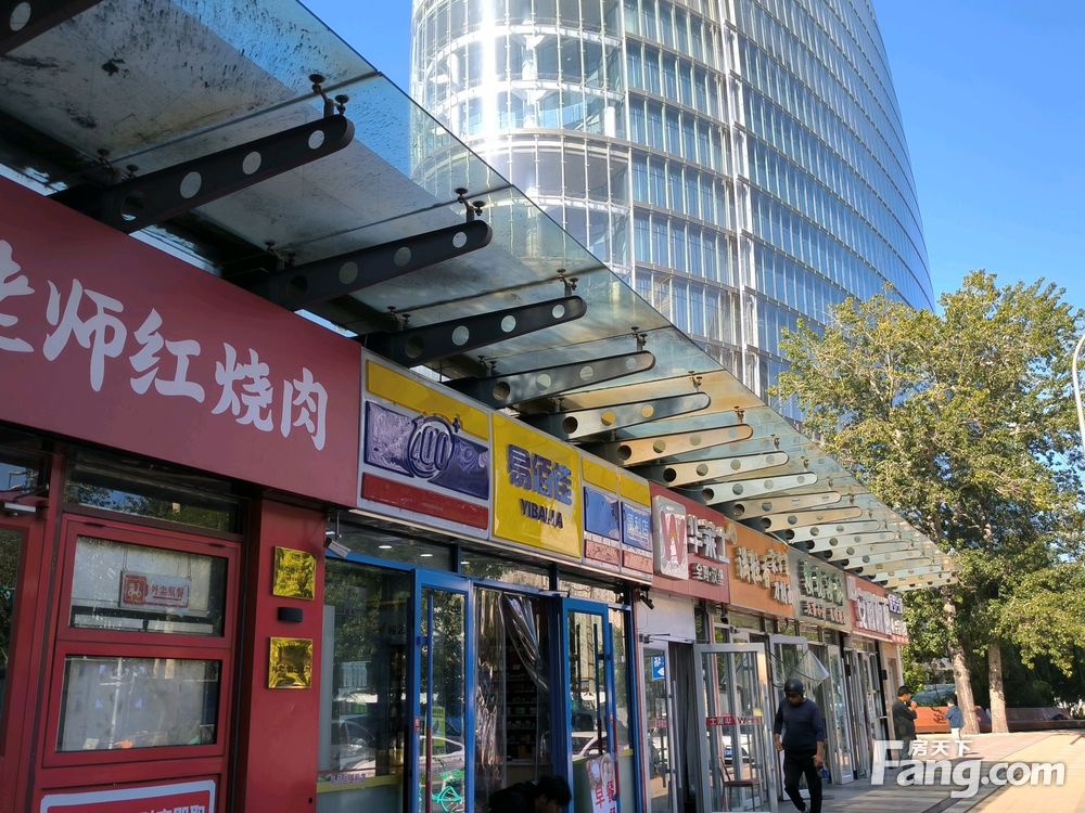 外景图
