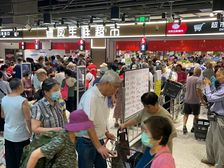 大超市门口好位置招特产展示蛋糕茶饮手表旅行社等