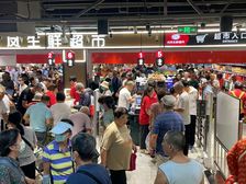 建国门CBD招租大型超市台球娱乐健身会所商业房本