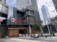 观山湖高新区独栋商业商铺门面实得单价1万多实得面积800多平