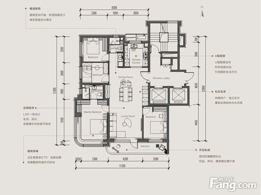户型图