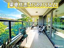 来电捡漏!三亚兴隆中海神州 央企开发现房,带超长观景阳台