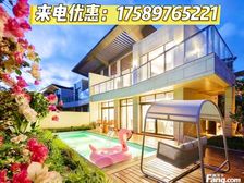 来电捡漏!三亚保利C国际博览中心, 现房 海棠湾中心地段