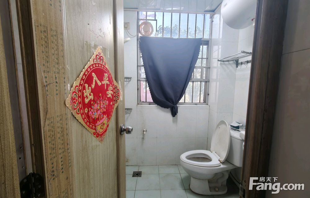 房源图片