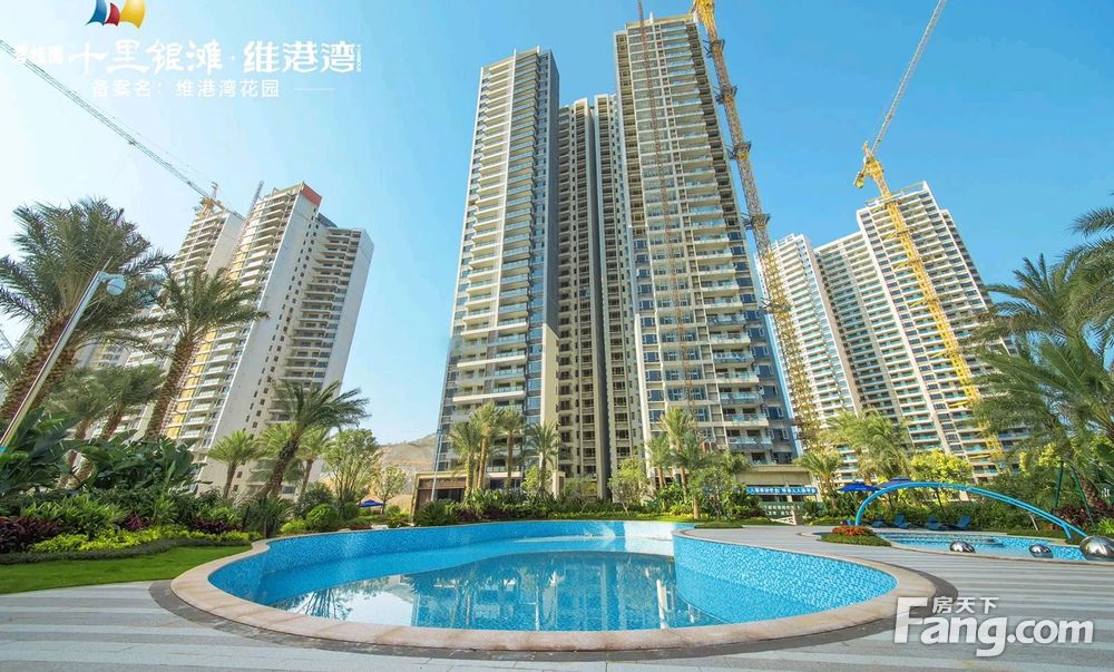 5折出售碧桂园十里银滩维港湾101平方海景三房双卫