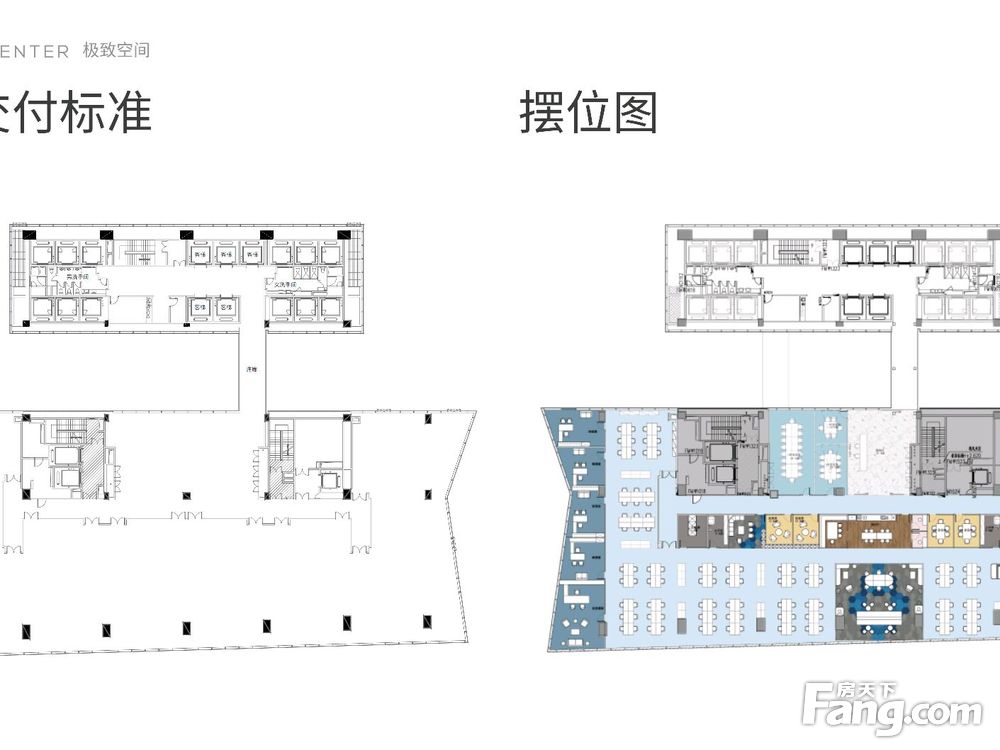 平面图