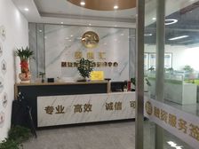 东江之星大面积437方精装修带家具6个房间单价45