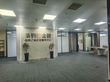 地铁口国贸T1栋251方带家具4+1格局租金35元每方