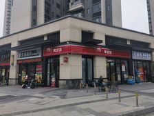 转角铺便利店出售8000租金