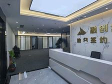 国贸T2栋342方精装修带家具5+1格局租金45元每方