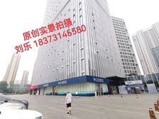 年租金100万!《交通银行》超级租户租约,50多米广告展示面