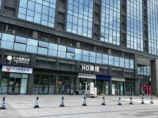 狮山大学城宿舍楼下商铺,