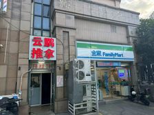 姑苏区万科金品家园小区底商带租约出售,年租金65万