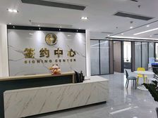 东江之星高层边位358方5+1带家具景观一流,租金38