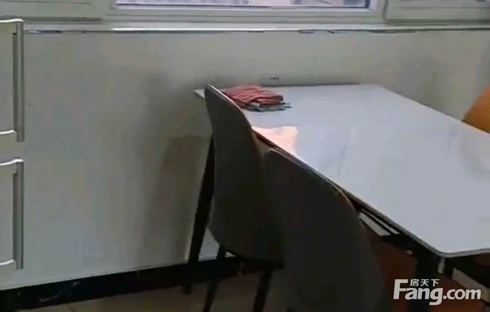 房源图片