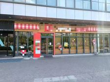 东四环好位置纯一层商业房本招金融证券餐饮医美展厅不限业态