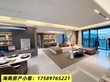 央企开发!墅级平层,70年精装现房,拎包入住!外地自由购!