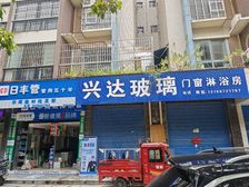 时代香耕苑建材一条街旺铺49平43.8万临街视线好