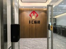 东江之星写字楼高层100方2+1带家具,租3000块一口价