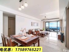 央企品质 ! 长寿之乡 !保利半岛1号 !配套齐全交通便利