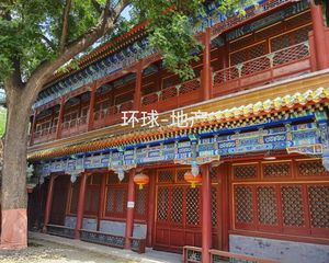 宣武门西大街大规制四合院