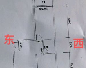 落、户!养老!结婚!东泽园 南北通透两居 电梯毛坯 无过户费