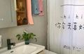 房源图片