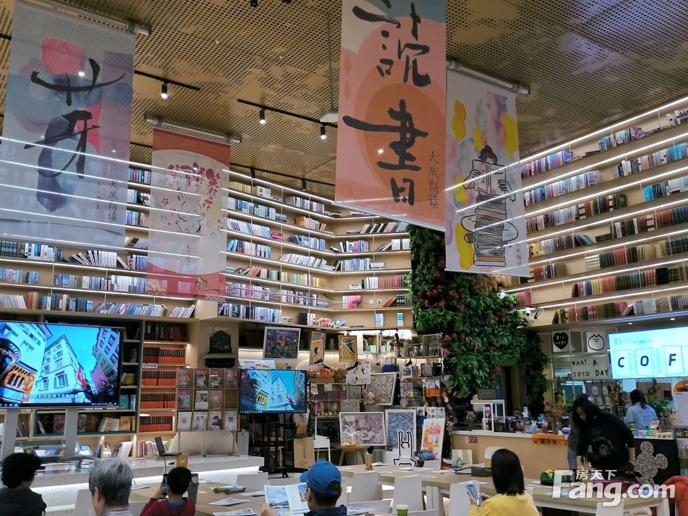 外景图