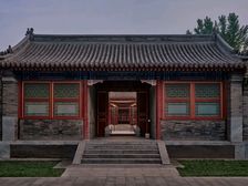 西城区四合院后海和前海附近交界处附近 可观鼓楼的四合院