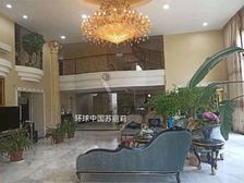 碧水庄园精装修8房满5年低房南北置换看房方便!临湖