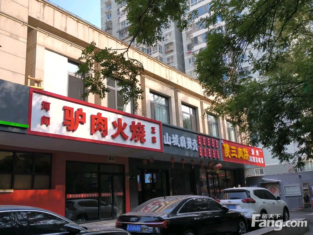 外景图