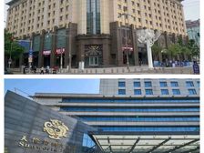 东城区王府井独栋酒店30亿出售