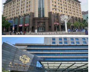 东城区王府井独栋酒店30亿出售