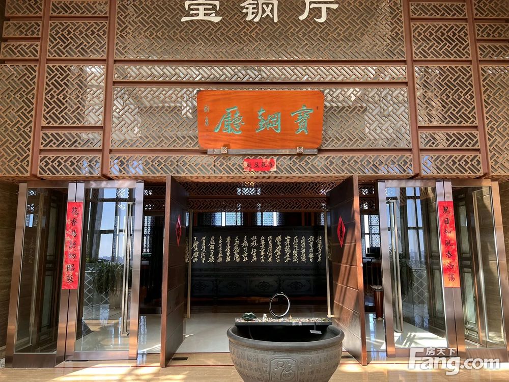 内景图