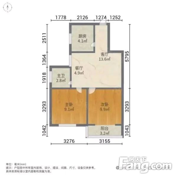 房源图片