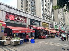 松山湖月租7500商铺急售,四月份递增