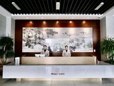 45天免租期 甲方直租 崂山金石大厦 160平北向看山