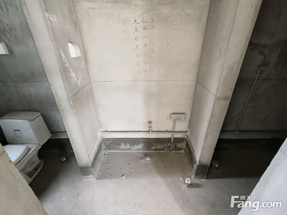 室内图