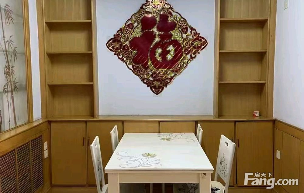 房源图片