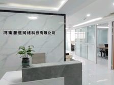 曼哈顿地铁口《浦发国际金融中心》