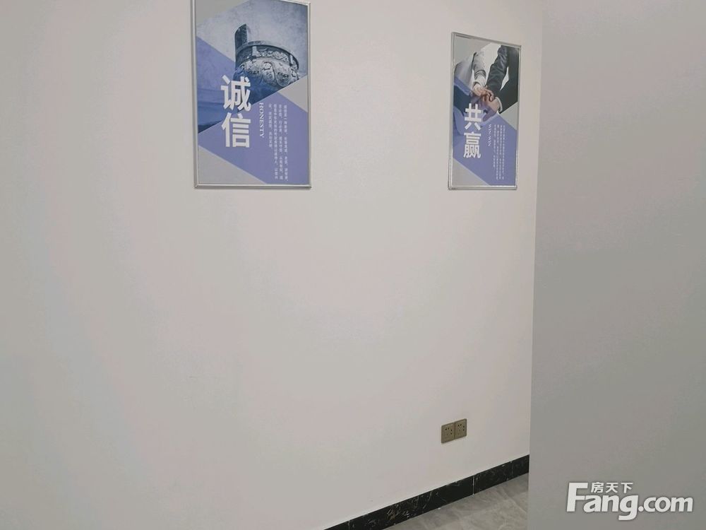 内景图